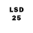 Марки 25I-NBOMe 1,5мг Bir Dost.