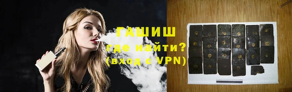 COCAINE Бугульма