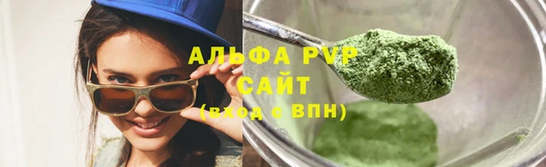 герыч Бородино