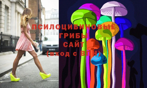 COCAINE Бугульма