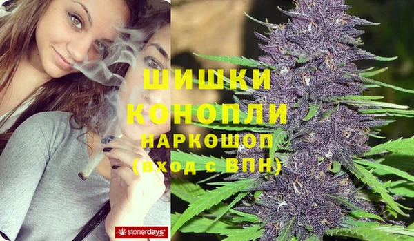 COCAINE Бугульма