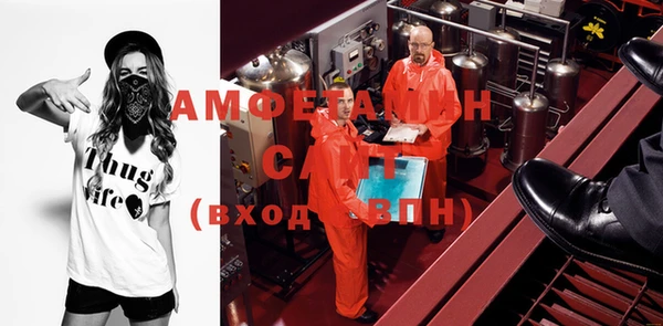 герыч Бородино