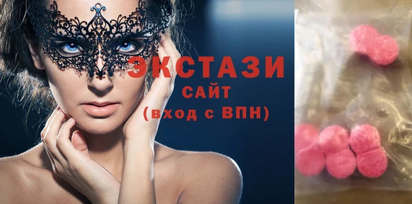 герыч Бородино