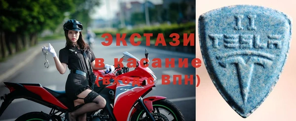 герыч Бронницы
